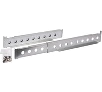 Комплект направляющих Gigalink в стойку 19" (rail kit) для ups (мин - 520мм, макс - 930мм) GL-UPS-OL-RKIT-520