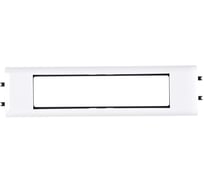 Суппорт Legrand Mosaic для кабель-каналов DLP с шириной крышки 65 мм 8 модулей 010958