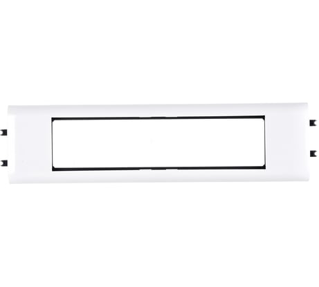 Суппорт Legrand Mosaic для кабель-каналов DLP с шириной крышки 65 мм 8 модулей 010958