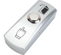 Кнопка выхода AKSILIUM EX-101M УТ000042318