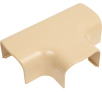 Накладной тройник 90 градусов для РКК 74x55 Рувинил бежевый 2 шт ТРН-74х55-27М