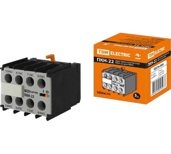 Контактная приставка TDM ELECTRIC ПКН-22 для МКН 2НО+2НЗ SQ0736-0060 1