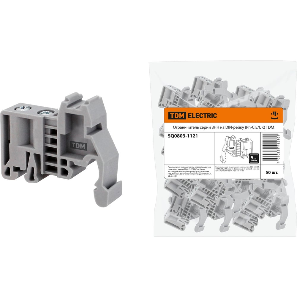 Ограничитель серии ЗНН на DIN-рейку TDM (Ph-C E/UK) SQ0803-1121 ...