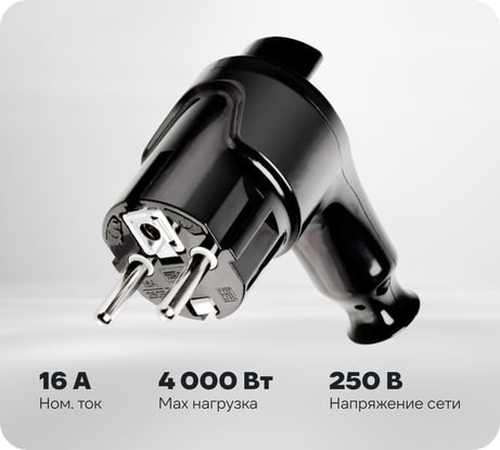 Угловая вилка TDM ELECTRIC c/з черная с кнопкой извлечения из сети 16а 250в SQ1806-0399
