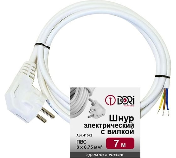 Шнур DORI ПВС 3х0,75 с вилкой 7,0 м белый 41672