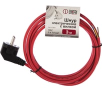 Шнур DORI ПВС 3х1,0 с вилкой 3,0 м красный 41801