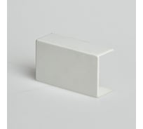 Переходник Рувинил для РКК 40x25 с возможностью отвода белый 20 шт ПРХ-40х25