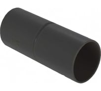 Соединительная муфта Рувинил для трубы 32 мм 20 шт М01232Ч