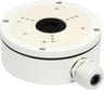 Кронштейн Hikvision DS-1280ZJ-S УТ-00003521