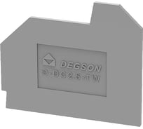 Концевая пластина DEGSON для DС2.5, желтая 100 шт D-DC2.5-TW-01P-18-00Z(H)