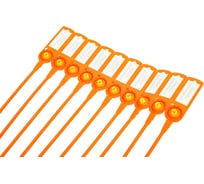 Пластиковая пломба UVE СТРЕЛА стандарт, цвет оранжевый (уп. 10 шт.) 420