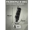 Четырехместная каучуковая колодка Mutlusan Electric IP44 16А 010 083 500294 3