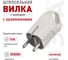 Вилка ЭРА V3 c/з 16A с кольцом непрямой ввод белая Б0019186 2