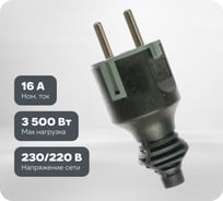 Вилка ЭРА V4B c/з 16A прямой ввод черная Б0019189