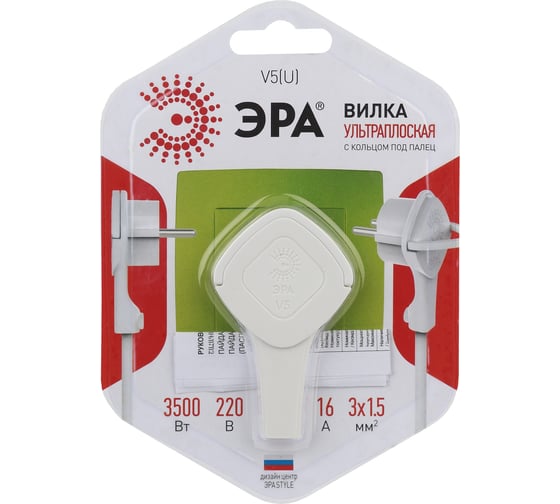 Вилка ЭРА V5U ультраплоская c/з 16A с кольцом белая Б0026331