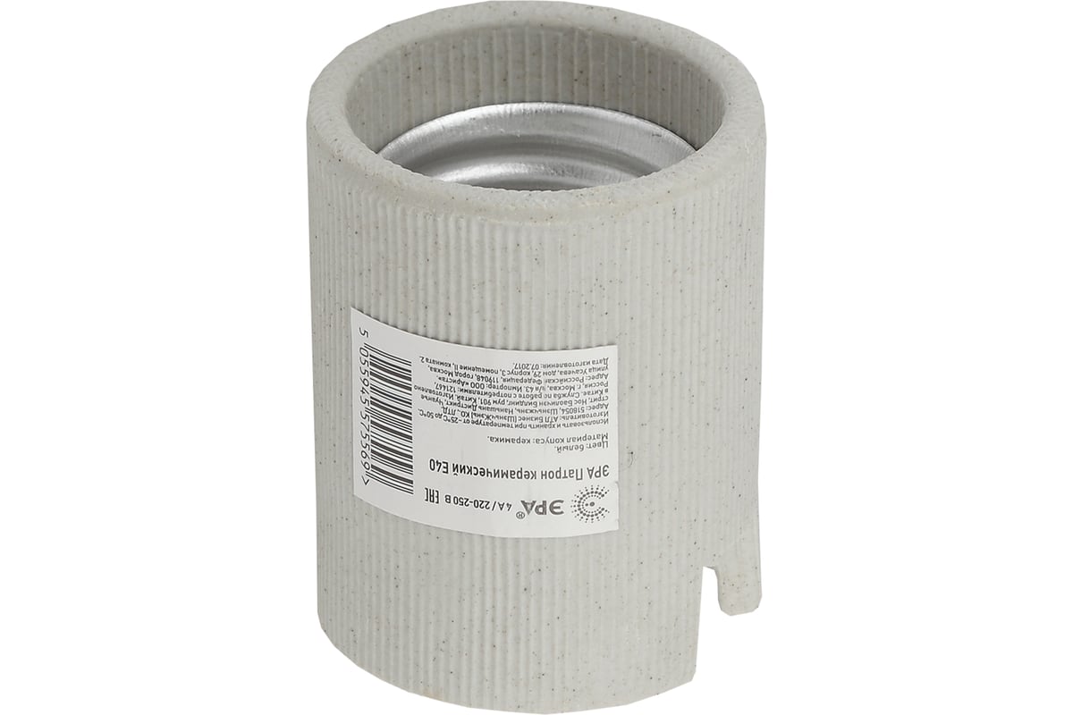 Керамический патрон ЭРА, Е40, 100 шт Б0027992 - выгодная цена, отзывы ...