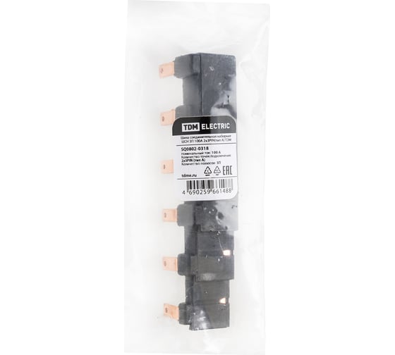 Соединительная наборная шина TDM ШСН 3П 100А 2x3PIN(тип A) SQ0802-0318