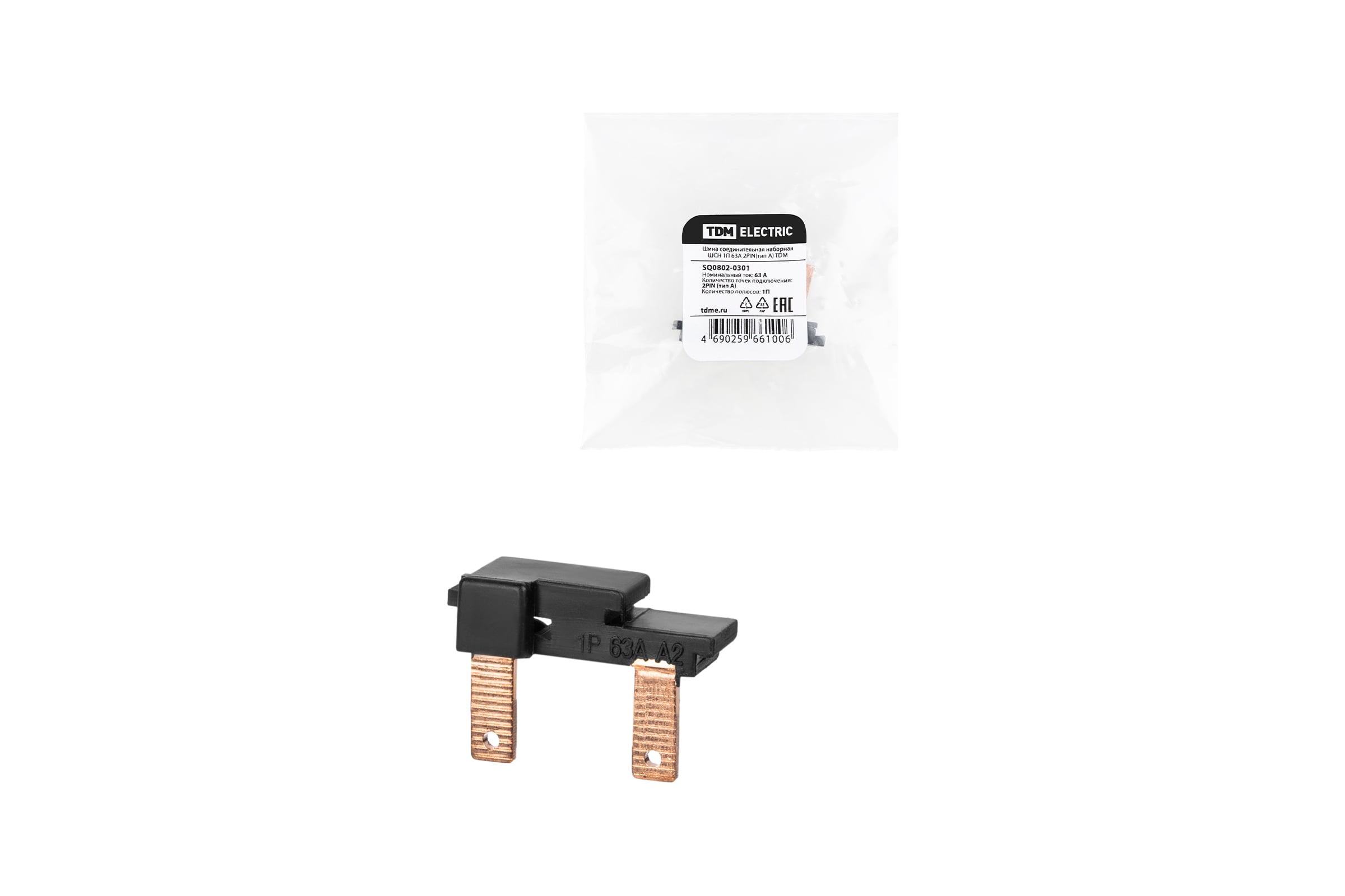 СоединительнаянаборнаяшинаTDMELECTRICШСН1П63А2PIN(типA)SQ0802-0301