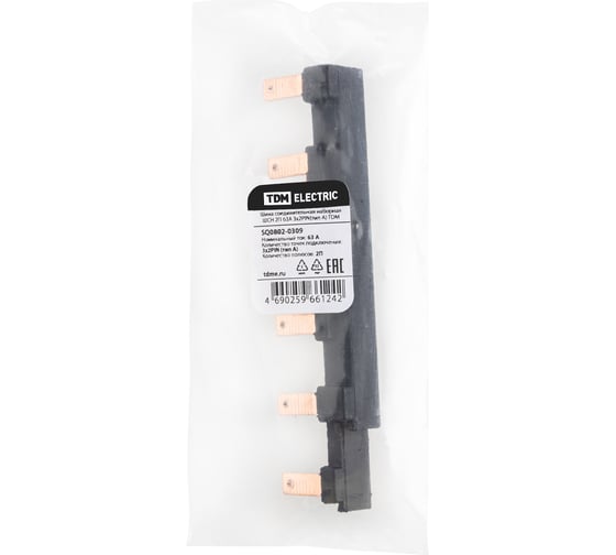 Соединительная наборная шина TDM ELECTRIC ШСН 2П 63А 3x2PIN(тип A) SQ0802-0309