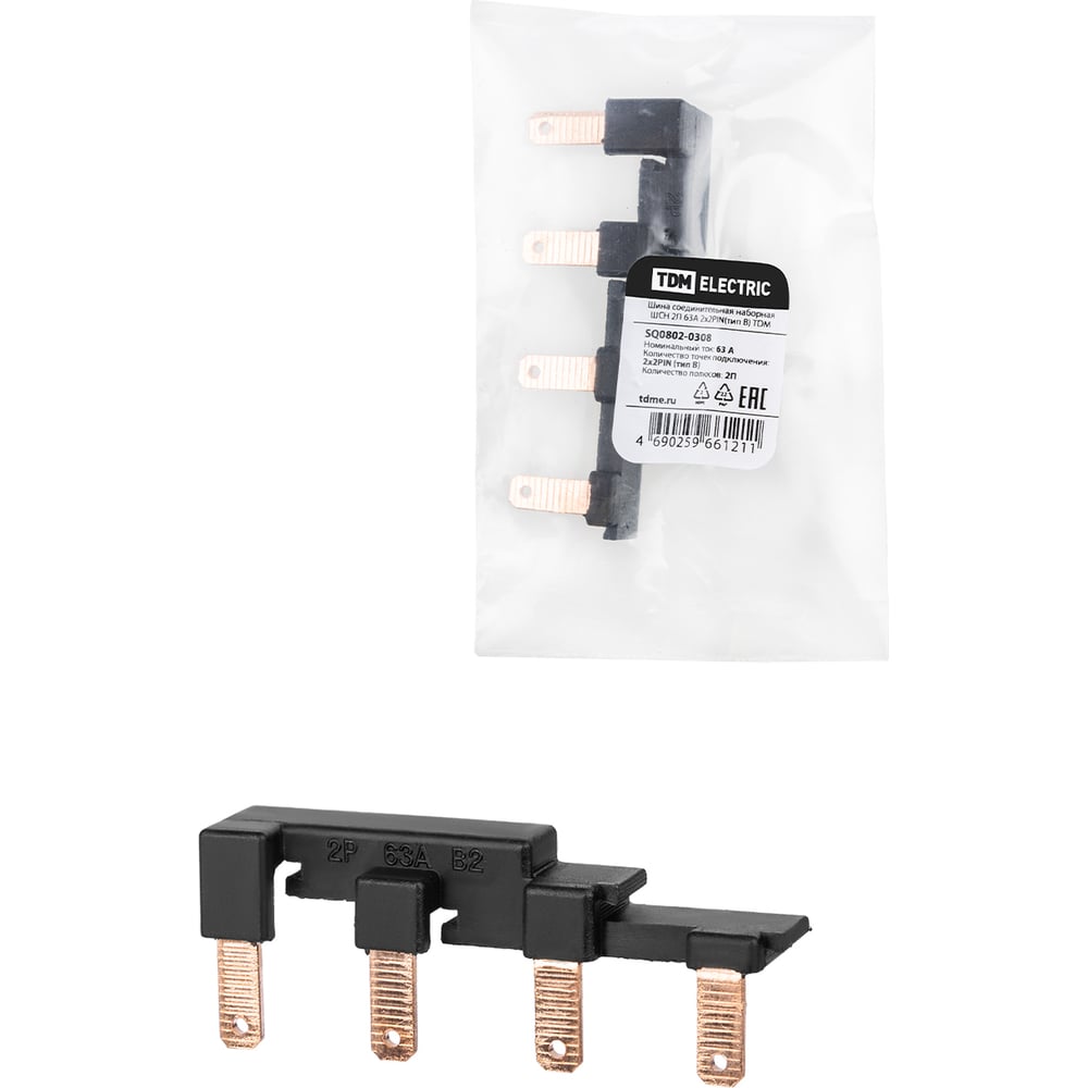Соединительная наборная шина TDM ШСН 2П 63А 2x2PIN(тип B) SQ0802-0308 ...