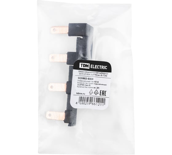 Соединительная наборная шина TDM ШСН 2П 63А 2x2PIN(тип B) SQ0802-0308