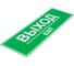 Табличка Контур Лайн ВЫХОД 300х100 12FC0203 3
