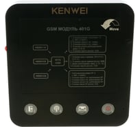 Дополнительное устройство - коммутатор домофона (черный) Kenwei KW-401G GSM CC000000314