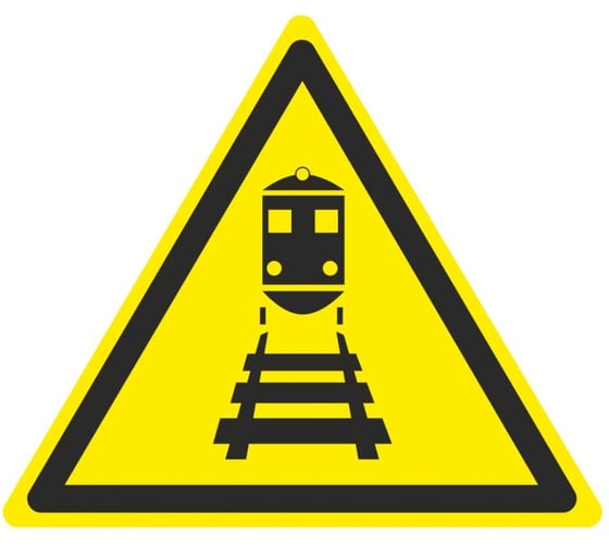 Знак EKF "Берегись поезда" 300 мм, пластик pn-3-01 1