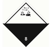 Знак EKF для маркировки опасных грузов "Кл.8" 250x250 мм, пленка самоклеящаяся ГОСТ 19433-88 an-7-08