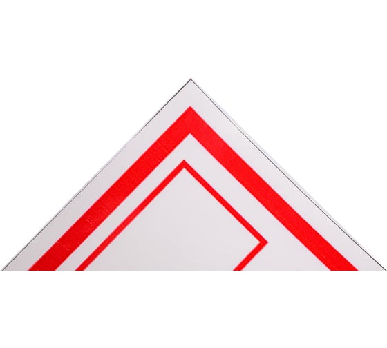 Знак EKF B 05 "Категория помещения. Класс зоны помещения" 100x200 мм, пленка самоклеящаяся ГОСТ Р 12.4.026-2001 an-f-26