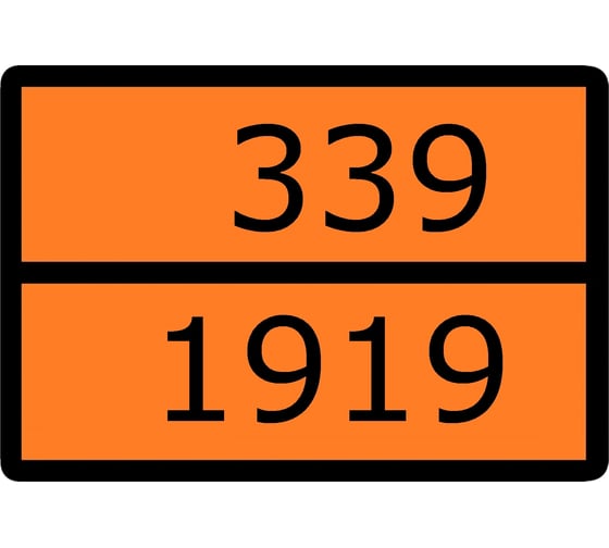 Знак EKF для маркировки опасных грузов "Номер ООН 339/1919" ГОСТ Р 52290-2004 300x400 мм, пленка самоклеящаяся ГОСТ 19433-88 an-7-339-1919