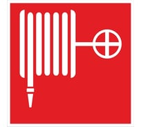 Знак EKF F 02 "Пожарный кран" 200x200 мм, пластик ГОСТ Р 12.4.026-2001 pn-f-02