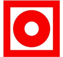 Знак EKF F 10 "Кнопка включения установок (систем) пожарной автоматики" 150x150 мм, пластик ГОСТ Р 12.4.026-2001 pn-f-10-1