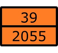 Знак EKF для маркировки опасных грузов "Номер ООН 39/2055" ГОСТ Р 52290-2004 300x400 мм, пленка самоклеящаяся ГОСТ 19433-88 an-7-39-2055