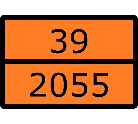 Знак EKF для маркировки опасных грузов "Номер ООН 39/2055" ГОСТ Р 52290-2004 300x400 мм, пленка самоклеящаяся ГОСТ 19433-88 an-7-39-2055