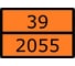 Знак EKF для маркировки опасных грузов "Номер ООН 39/2055" ГОСТ Р 52290-2004 300x400 мм, пленка самоклеящаяся ГОСТ 19433-88 an-7-39-2055 1
