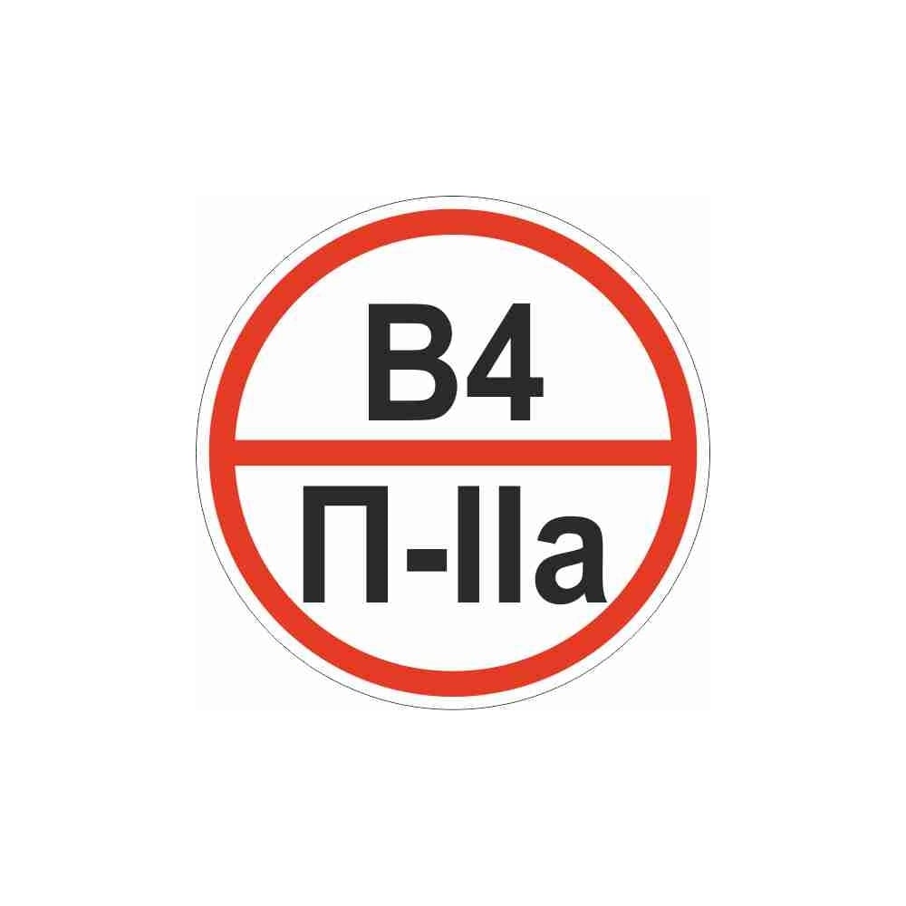 1 п 3