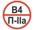 Знак EKF "Категории помещения по взрывопожарной и пожарной опасности В4 П-IIа" 200x200 мм, пластик ГОСТ Р 12.4.026-2015 pn-b4-p-lla 1