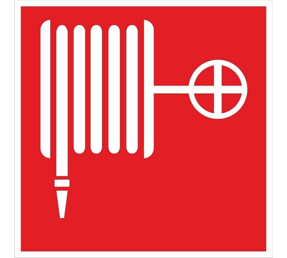 Знак EKF F 02 "Пожарный кран" 150x150 мм, пленка самоклеящаяся ГОСТ Р 12.4.026-2001 an-f-02 1