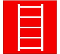 Знак EKF F 03 "Пожарная лестница" 200x200 мм, пленка самоклеящаяся с покрытием фотолюминесцентным ГОСТ Р 12.4.026-2001 an-f-03-f