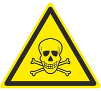 Знак EKF W 03 "Опасно. Ядовитые вещества" 200x200x200 мм, пленка самоклеящаяся ГОСТ Р 12.4.026-2001 an-w-03