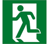 Эвакуационный знак EKF E 01-01 "Выход здесь" (левосторонний) 200x200 мм, металл с фотолюминесцентным покрытием, ГОСТ Р 12.4.026-2001 zn-e-01-01-f