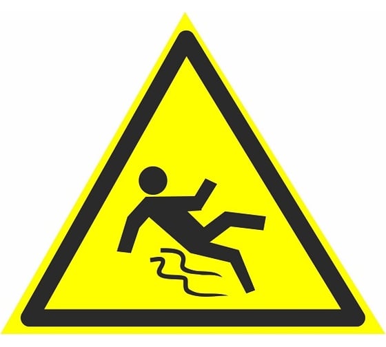 Знак EKF W 28 "Осторожно. Скользко" 200x200x200 мм, пластик, ГОСТ Р 12.4.026-2001 pn-w-28 1