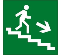 Эвакуационный знак EKF E 13 "Направление к эвакуационному выходу по лестнице вниз направо" 200x200 мм, самоклеящаяся пленка с фотолюминесцентным покрытием, ГОСТ Р 12.4.026-2001 an-e-13-f