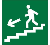 Эвакуационный знак EKF E 14 "Направление к эвакуационному выходу по лестнице вниз налево" 200x200 мм, пластик самоклеящаяся с фотолюминесцентным покрытием, ГОСТ Р 12 .4.026-2001 pn-e-14-f