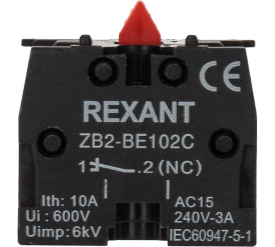 Дополнительный контакт REXANT xb-2 nc красный 36-9000