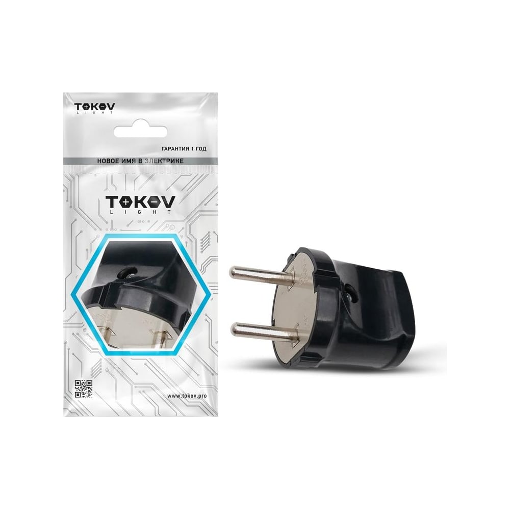 Прямая вилка TOKOV ELECTRIC 6А 250В без заземления черная TKL-PL-C05 ...