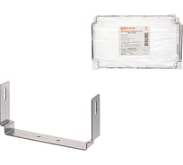 Скоба TDM ELECTRIC подвеса нижняя осн. лотка 200 мм SQ2907-0521