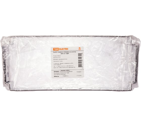 Скоба TDM ELECTRIC подвеса нижняя осн. лотка 300 мм SQ2907-0522