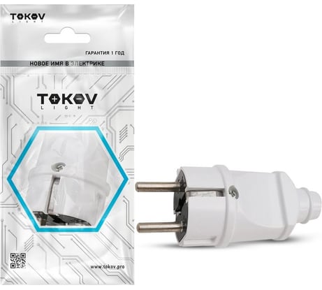 Прямая вилка TOKOV ELECTRIC 16А, 250В, с заземлением, белая TKL-PLZ-C01